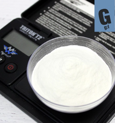 Gellan low-acyl 250 g